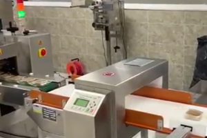 Best Practices for Implementing and Maintaining Industrial Metal Detectors