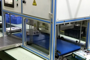 SameGram's Inline Checkweigher Solutions Enhance the Quality of Toys