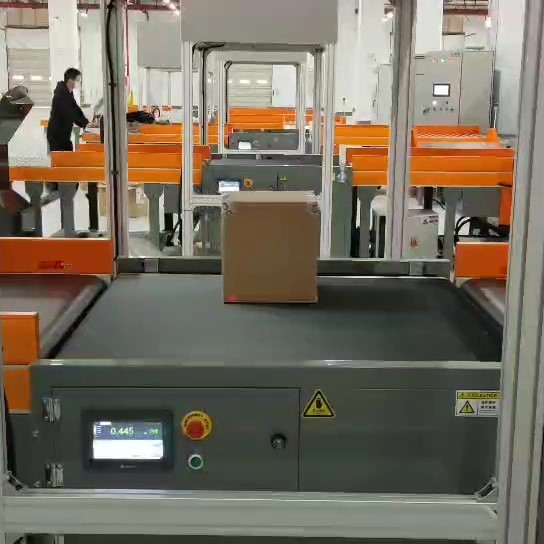 SameGram Checkweigher for E-Commerce Logistics: Boost Precision & Efficiency