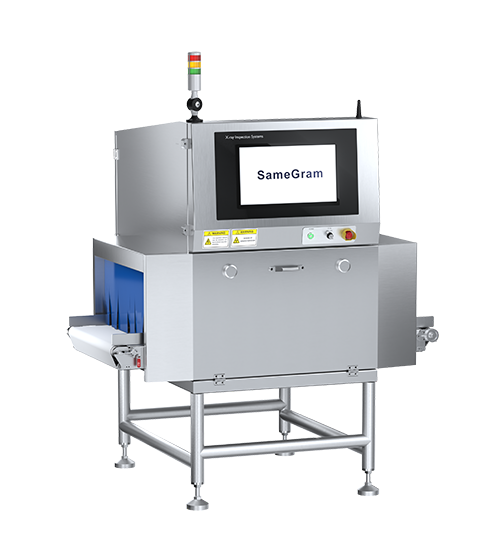 x ray food inspection systems