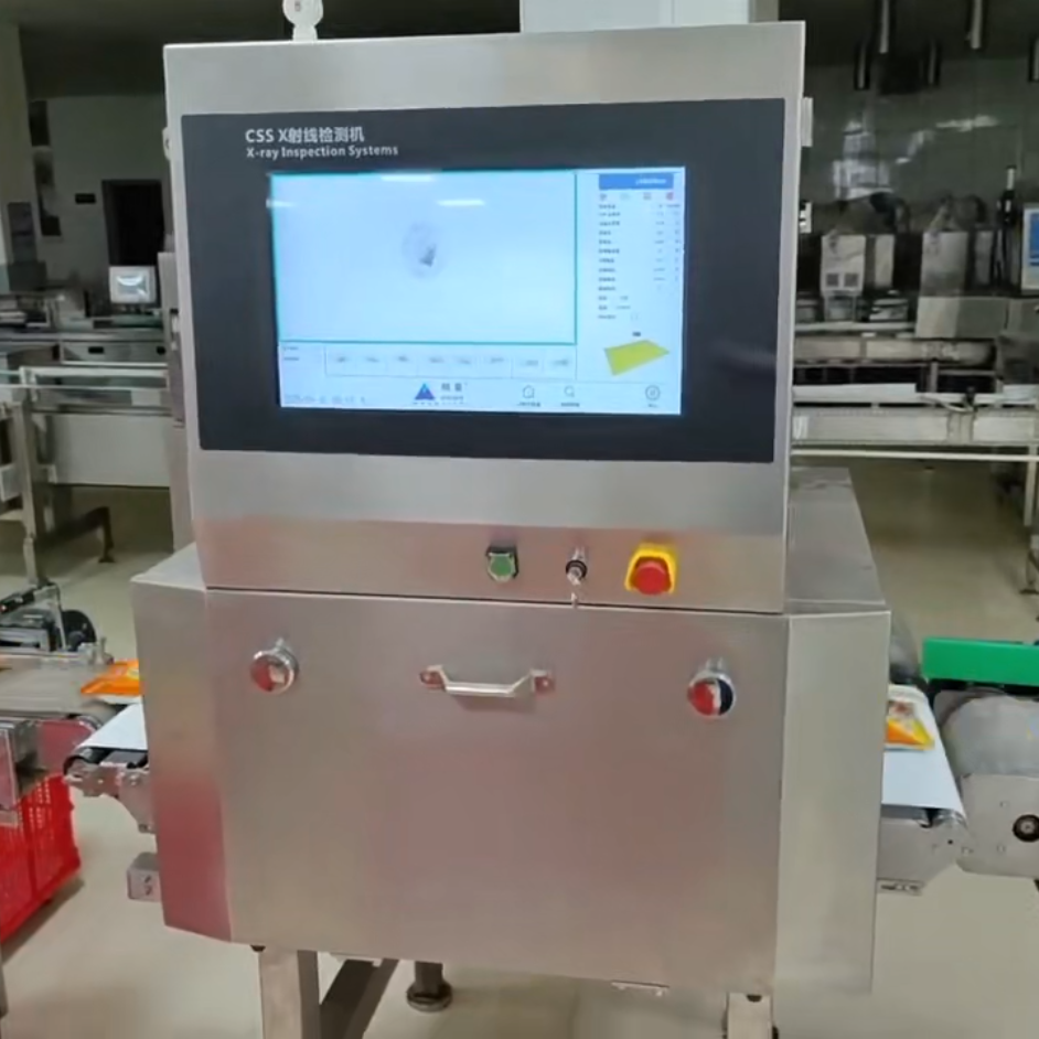 Ultimate X-Ray Inspection Systems Guide: Principles, Operation & Maintenance | SameGram