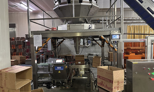 Harbin Meat Co., Ltd — Efficient Labeling & Traceability with SameGram's Weigh-Price Labeler