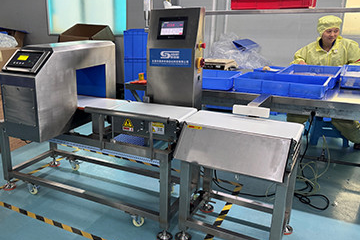 Guide to OEM/ODM Metal Detector Services for Industrial Applications | SameGram