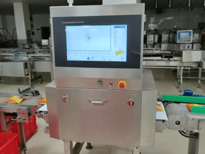 Ultimate X-Ray Inspection Systems Guide: Principles, Operation & Maintenance | SameGram