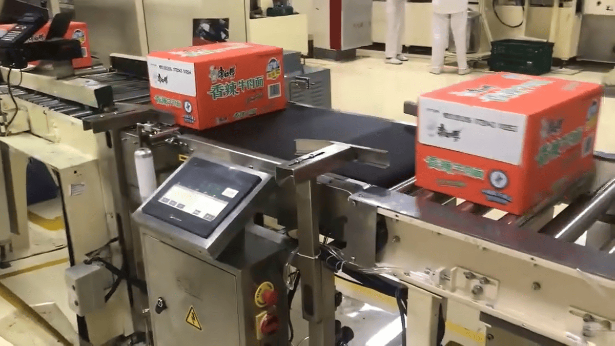 SameGram Checkweigher for Packaged Food