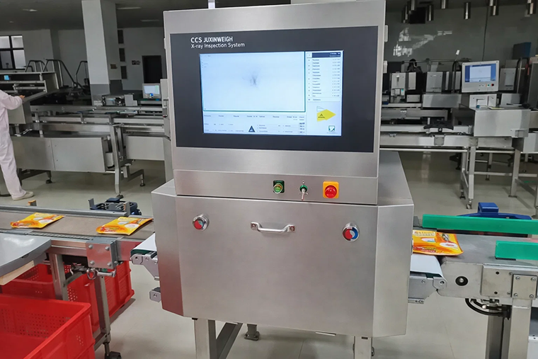 High-precision X-ray Inspection System for Detecting Small Packaged Foods