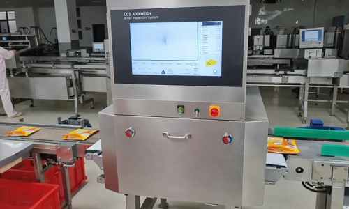 Packaged Food X-ray Inspection System: SameGram XSS Series for Snack Safety