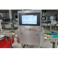 Packaged Food X-ray Inspection System: SameGram XSS Series for Snack Safety