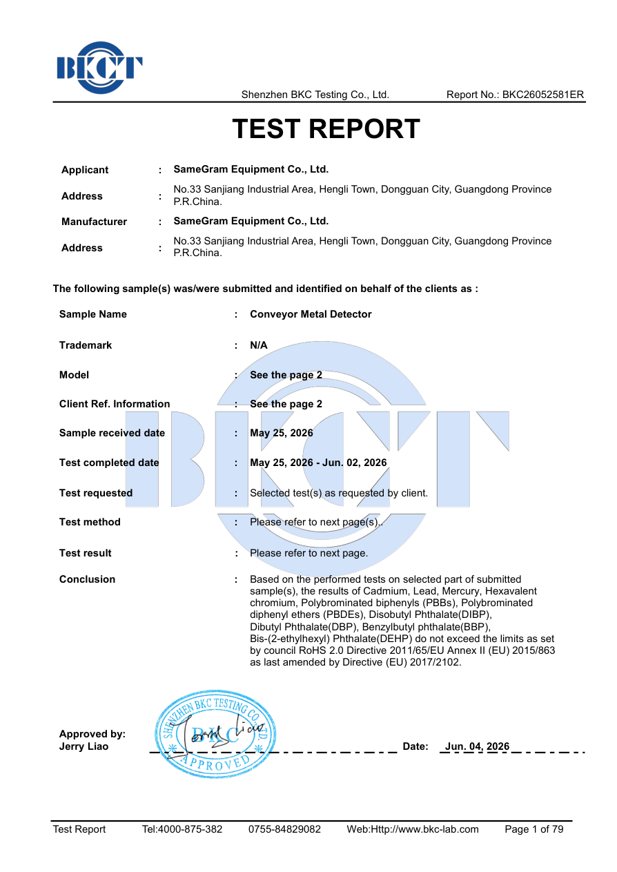 RoHS Test Report — BKC26052581ER