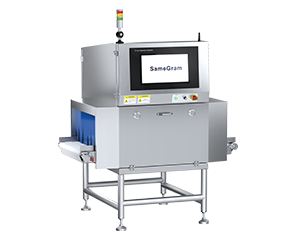X-ray Foreign Object Detection Machine