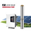 Z3PCB-3 inch AC/DC Hybrid High Quality Centrifugal Submersible Borehole Solar Water Pump