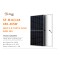 VDL-M16 144P-(450W-465W) Monocrystalline PERC Half-Cell Module