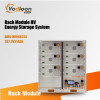 OMS-HV96K314 ENERGY STORAGE BESS 307.2V314AH