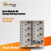 OMS-HV112K314 ENERGY STORAGE BESS 307.2V314AH