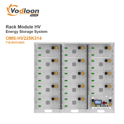 OMS-225K314 ENERGY STORAGE BESS 716.8V314AH