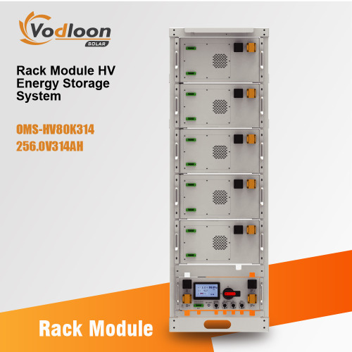 OMS-HV80K314 Rack storage lithium battery 256V314AH