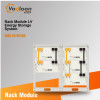 OMS-LV71K280 Rack Module Low voltage ess
