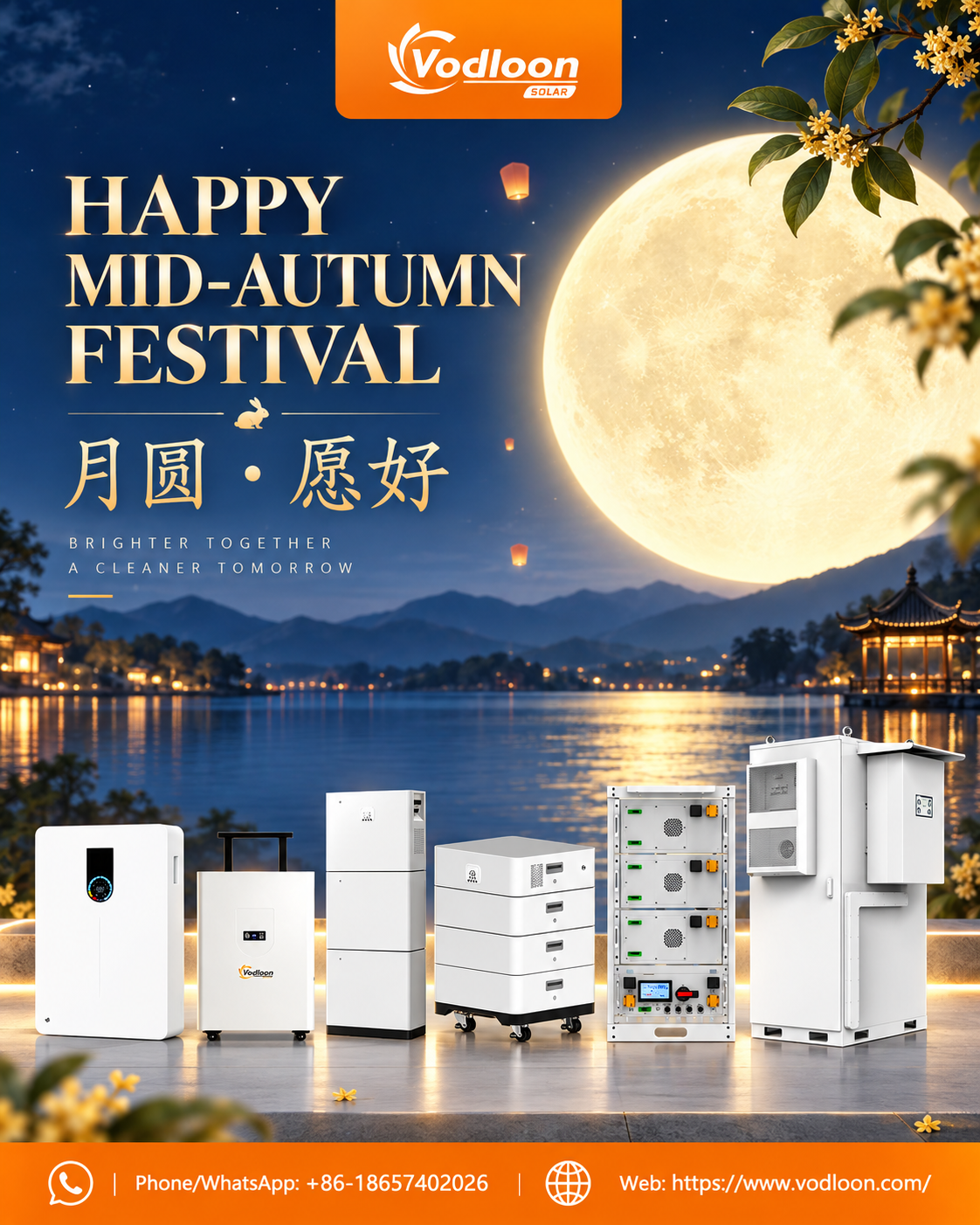 Happy Mid-Autumn Festival 2026 | Powering Every Reunion with Clean Energy