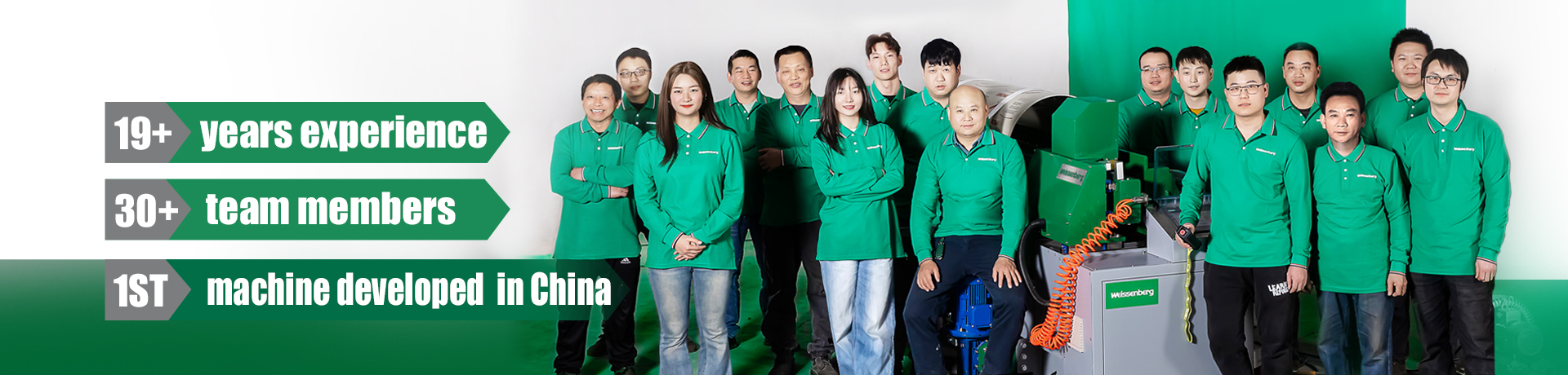 about us banner