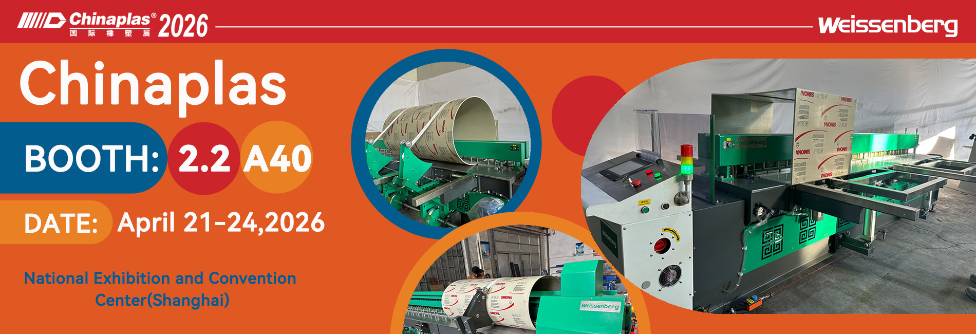 Chinaplas 2026