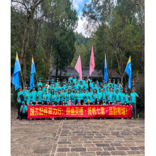 Unite in Heart, Forge Ahead with Strength | The Team-Building Activity of Guojie Company Concluded Successfully