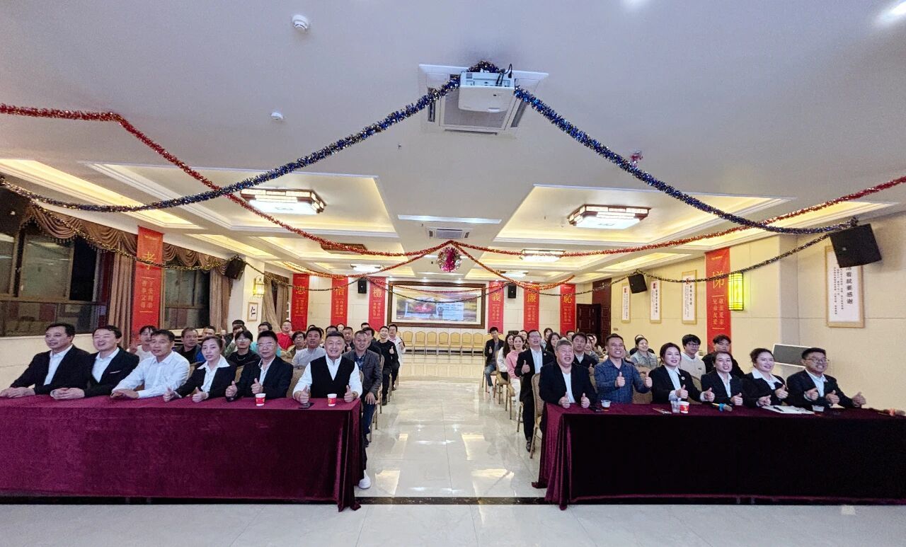 Guojie Jewelry Accessories Holds “Six Disciplines of Excellence” Sharing Session