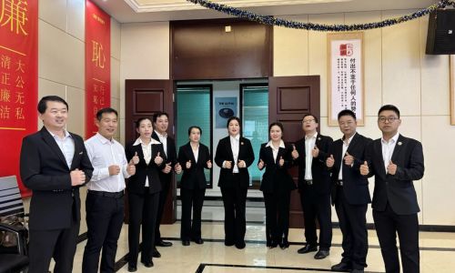 Guojie Jewelry Accessories Holds “Six Disciplines of Excellence” Sharing Session