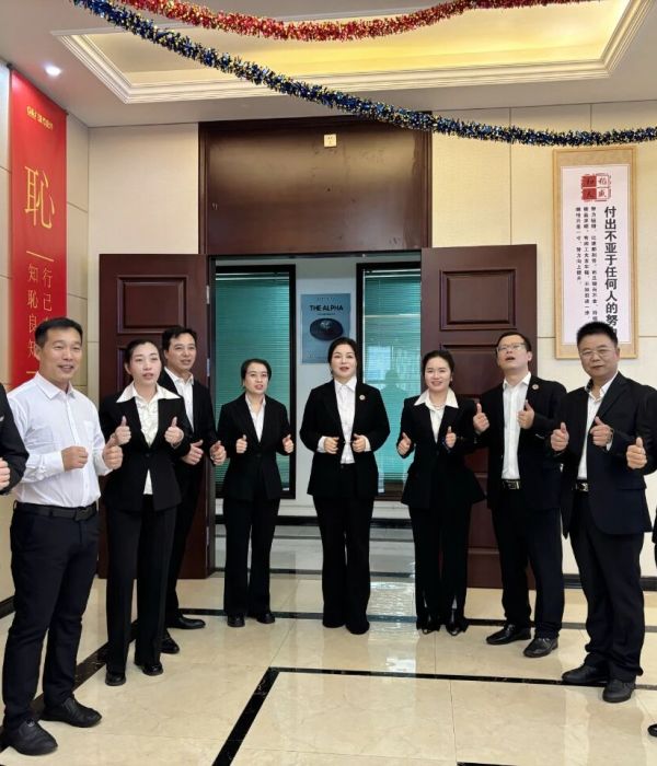 Guojie Jewelry Accessories Holds “Six Disciplines of Excellence” Sharing Session