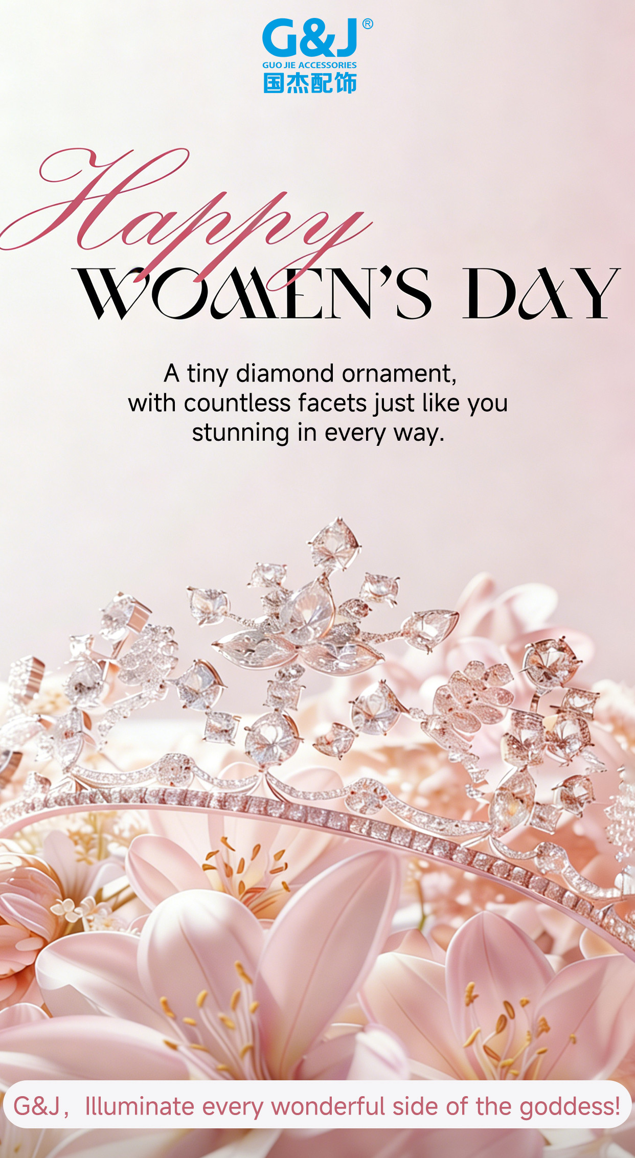 Celebrating International Women’s Day 2026 | Yiwu Guojie Jewelry Accessories