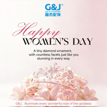 Celebrating International Women’s Day 2026 | Yiwu Guojie Jewelry Accessories