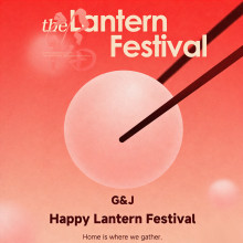 Lighting the Way Forward Together