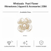 Wholesale Pearl Flower Rhinestones| Apparel & Accessories |Z003