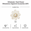 Wholesale Pearl Flower Rhinestones| Apparel & Accessories |Z073