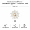 Wholesale Pearl Flower Rhinestones| Apparel & Accessories |Z087