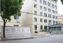 YIWU GOJIE ORNAMENT ACCESSORIES CO.,LTD