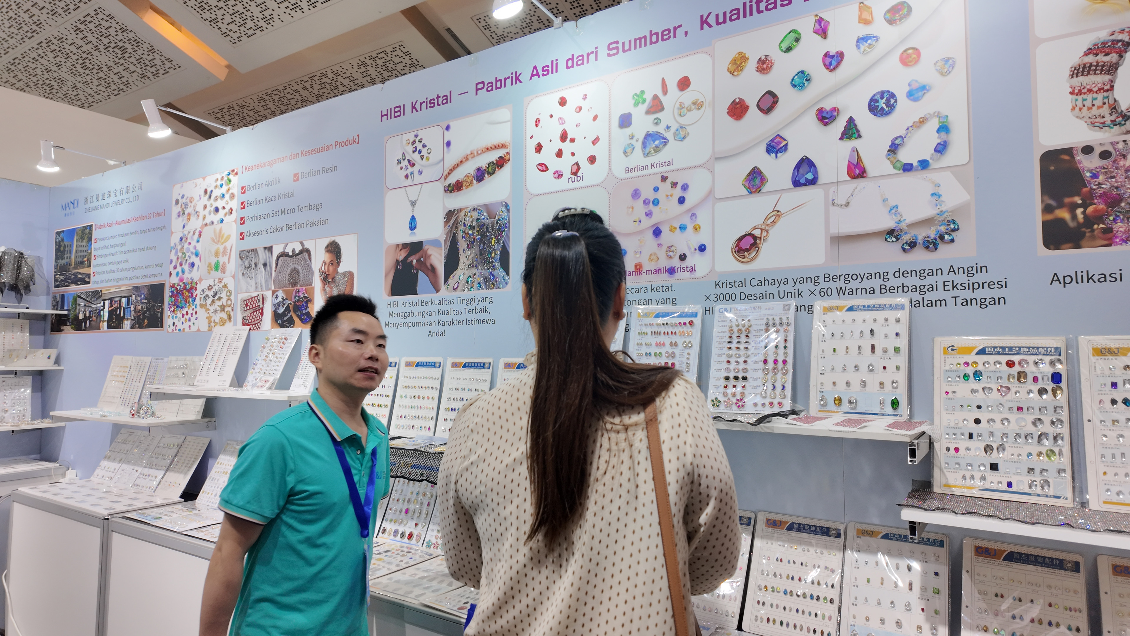 Receive and serve customers