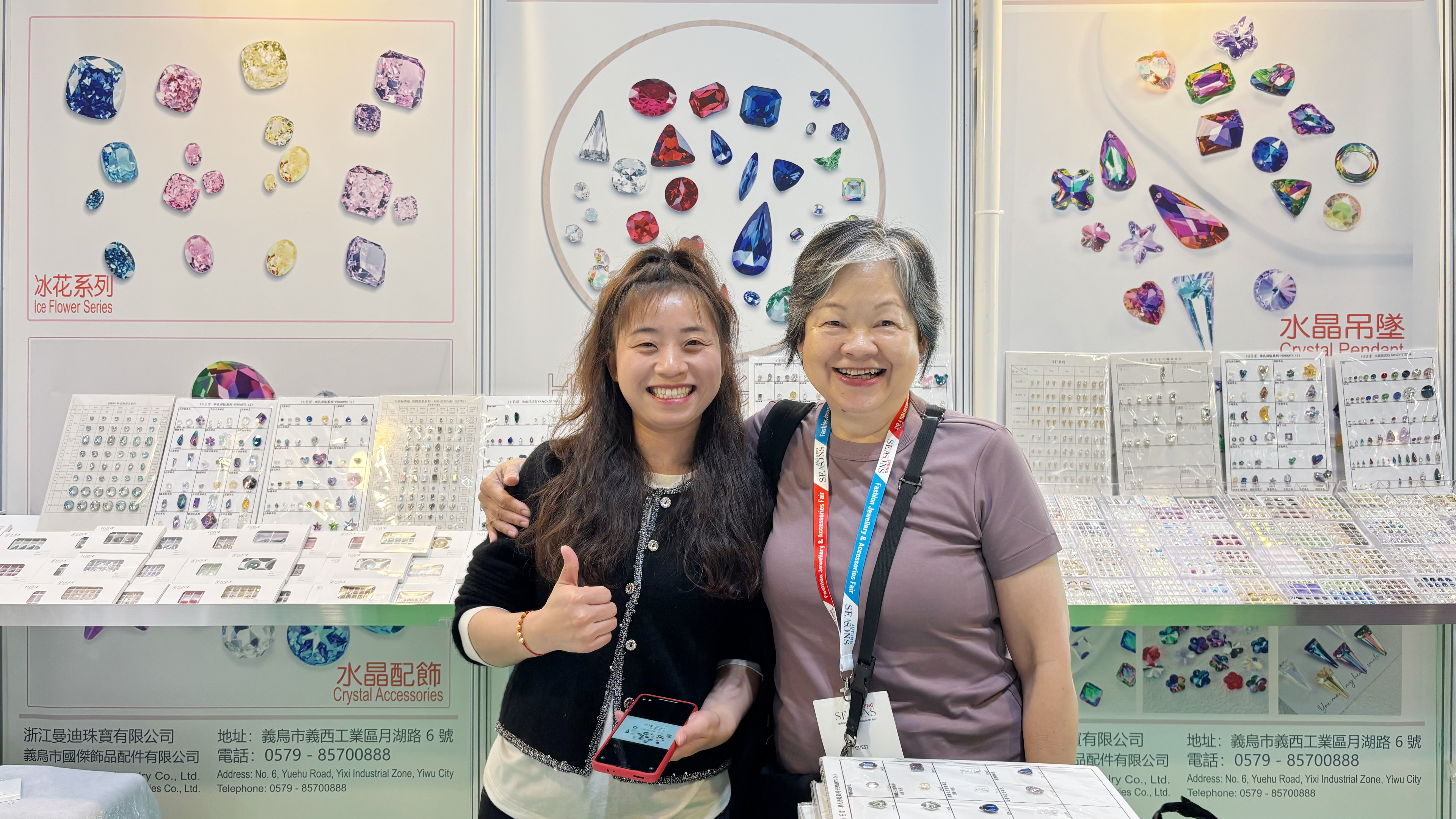 Seeing customers' smiles is our greatest satisfaction