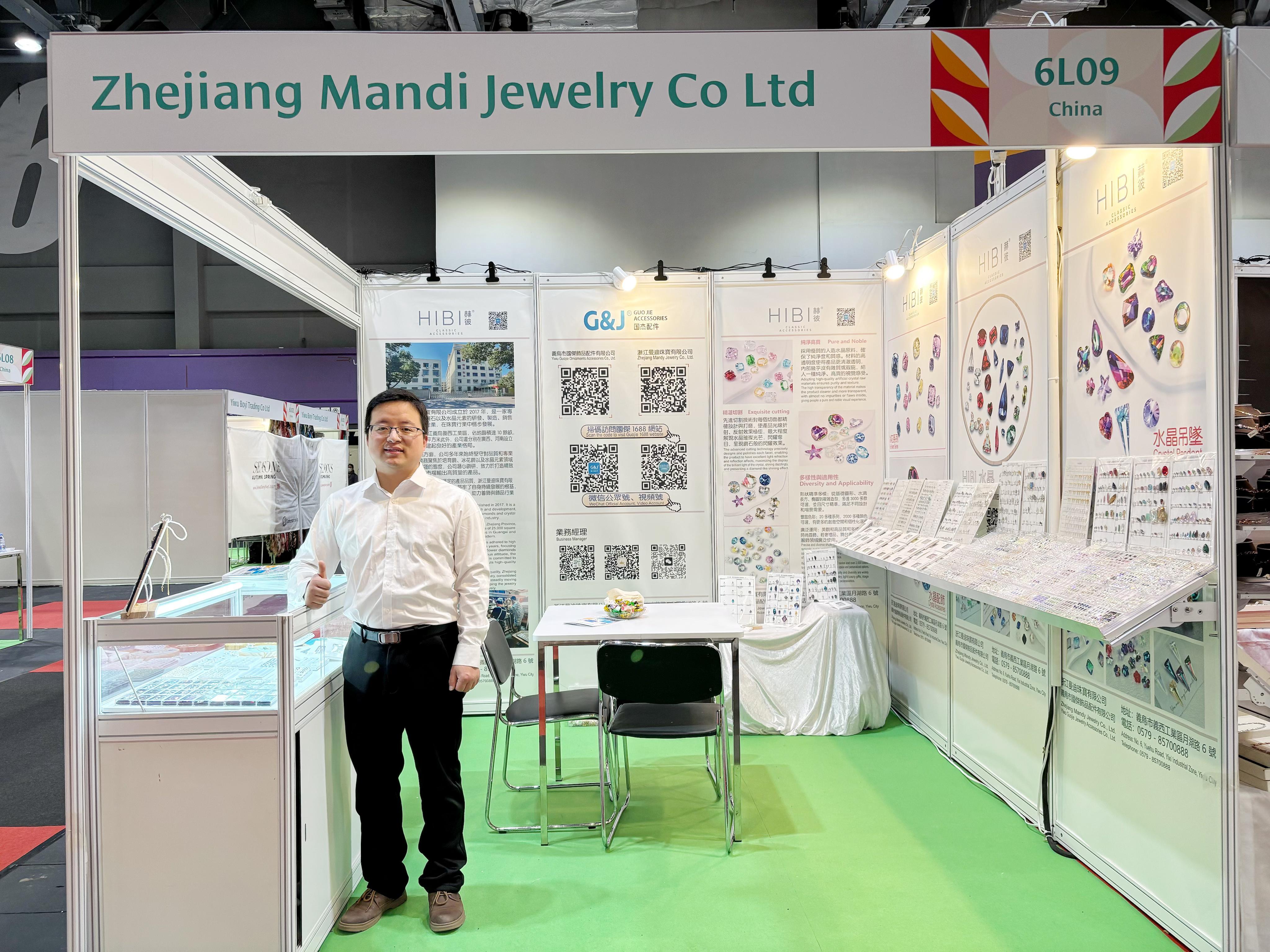 Exhibitions in Hong Kong