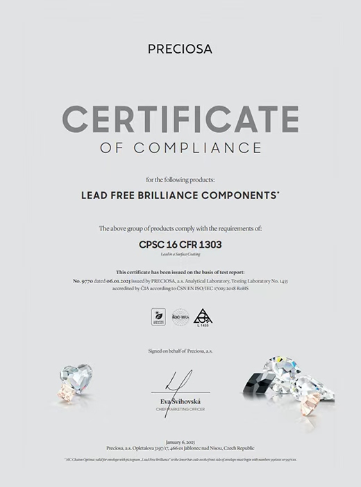 Test Certificate