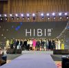 Exhibition Highlights | Guojie & HIBI at Yiwu Fair