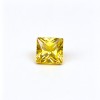 Canary Yellow Gemstone | Vibrant Yellow Gemstone | Lab-Created, Square Princess Cut, 10x10mm, Canary Yellow | Rings, Pendants, Custom Jewelry
