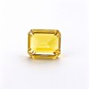 Canary Yellow Gemstone | Bright Sunshine Yellow Loose Gemstone | Lab-Created, Emerald Cut, 10x14mm | Rings, Pendants, Custom Jewelry