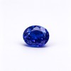 Royal Blue Gemstone | Deep Royal Blue Loose Gemstone | Lab-Created, Oval Brilliant Cut, 13x18mm | Rings, Pendants, Custom Jewelry