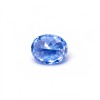 Cornflower Blue Gemstone | Vivid Blue Loose Gemstone | Lab-Created, Oval Brilliant Cut, 13x18mm | Rings, Pendants, Custom Jewelry