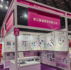 Zhejiang Mandi Jewelry Co., Ltd. Shines at the 3rd Chang'an Fashion Jewelry Exhibition, Leading New Trends in Jewelry