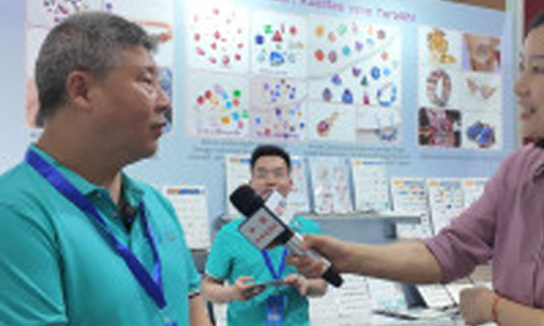 YIWU FAIR (INDONESIA)