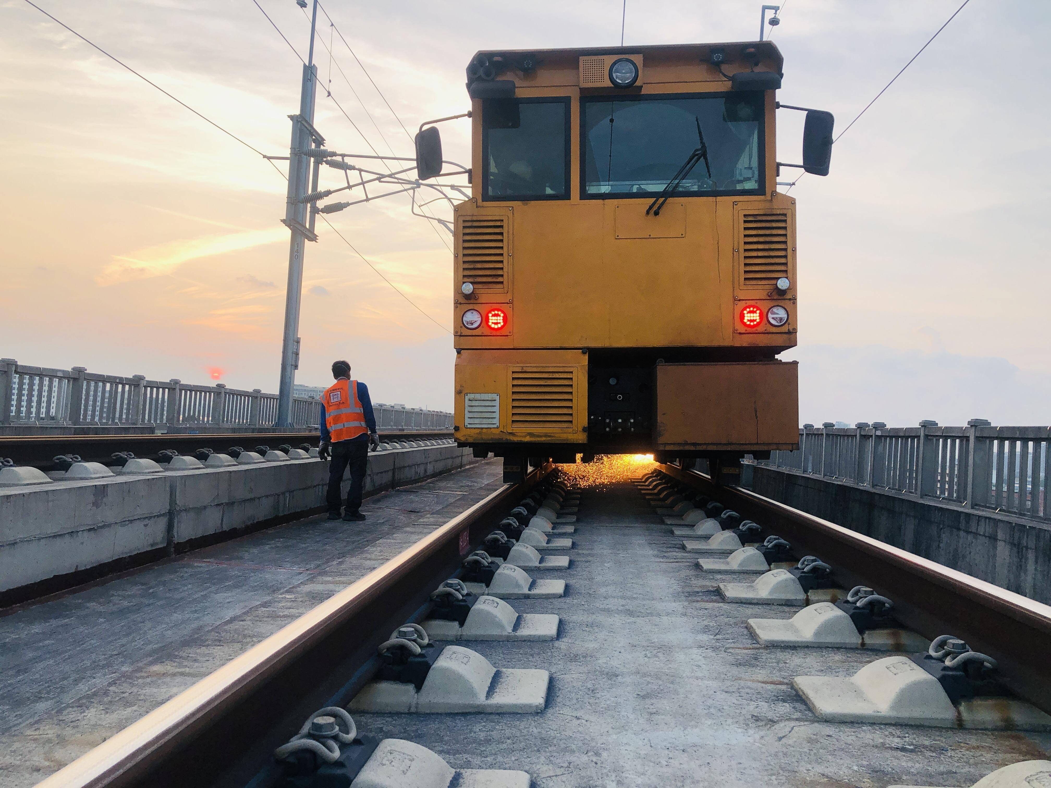 railwaycare solution