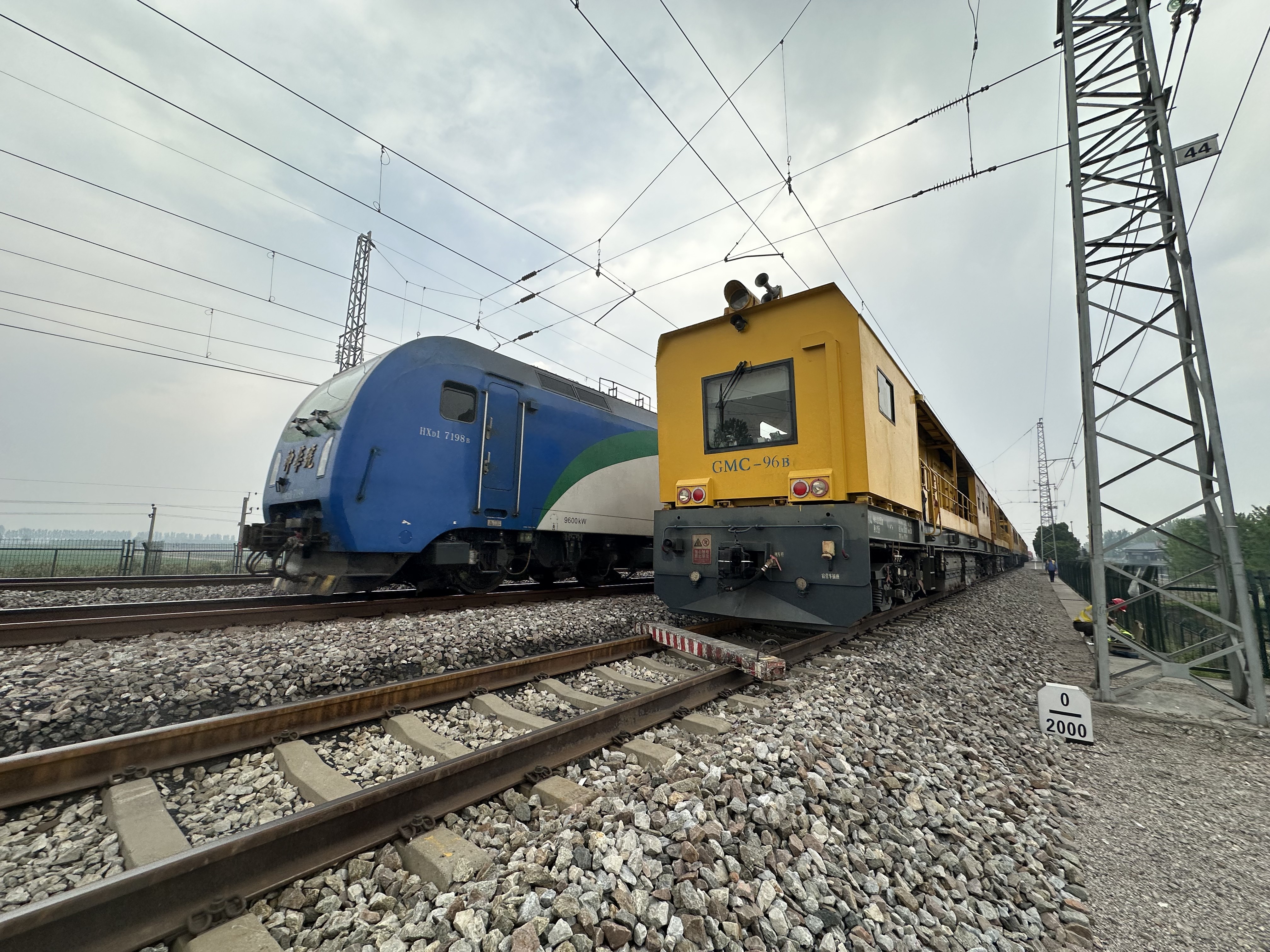 Daqin Railway