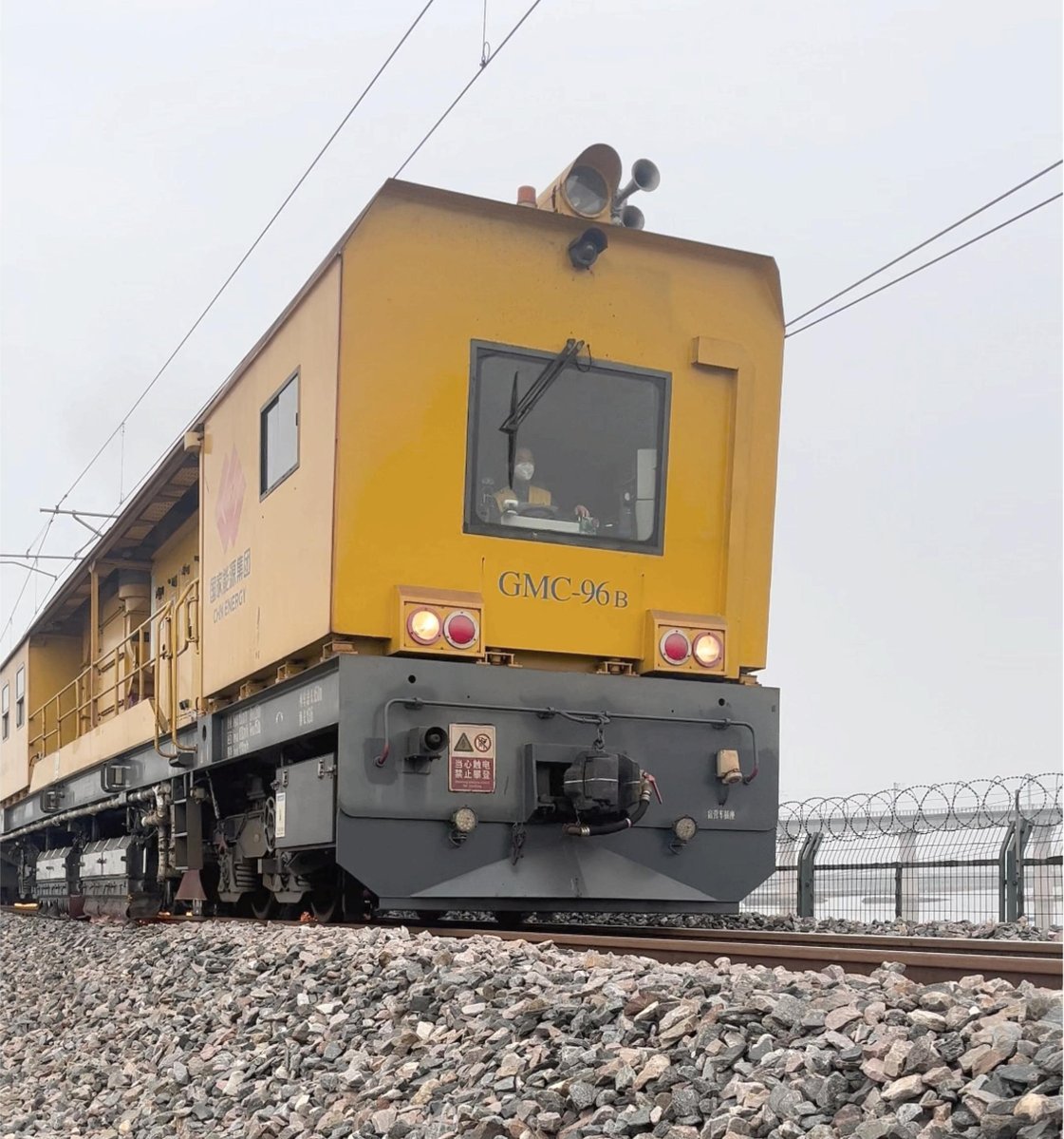 Railway freight train on main line tracks