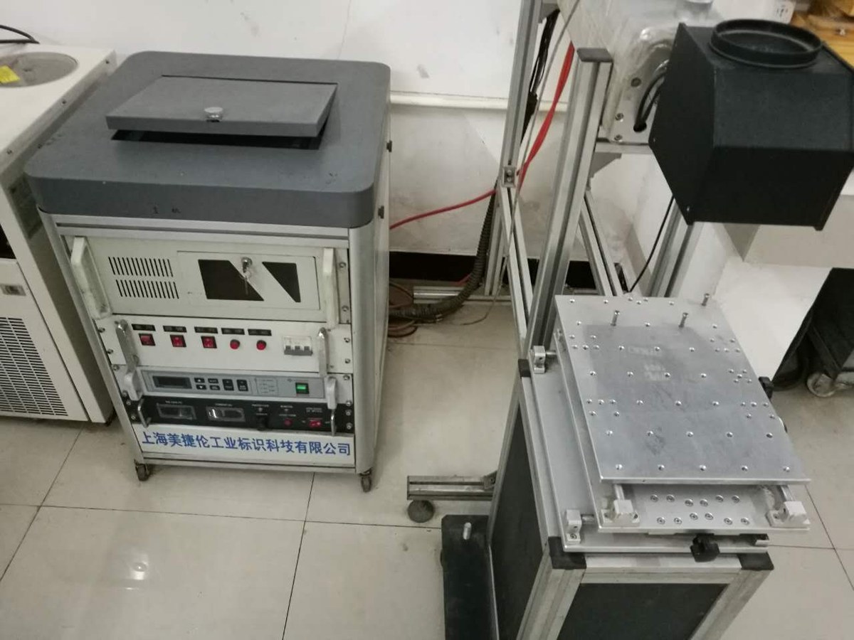 measurement equipment used to verify rail grinding service results